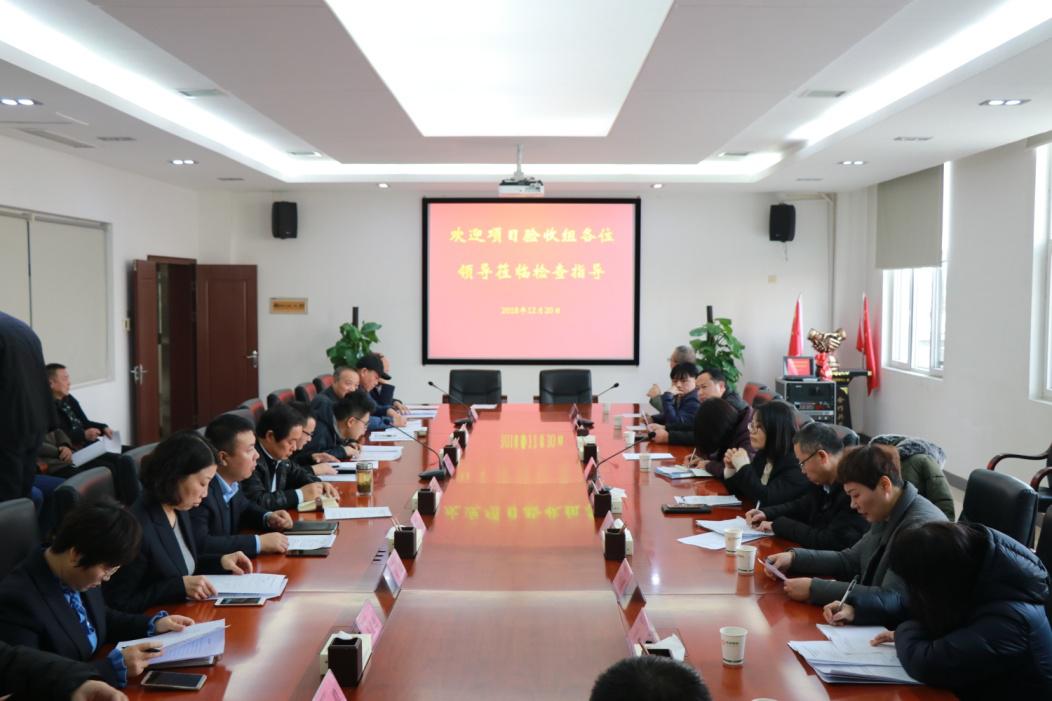 西瑞糧油食品倉儲物流加工基地及糧食儲備庫建設(shè)項(xiàng)目通過預(yù)驗(yàn)收